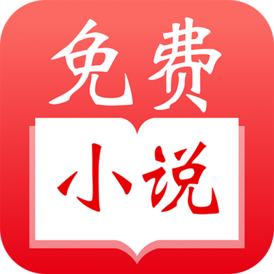 亿宝娱乐app